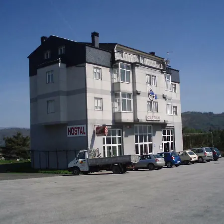 Mobydick2 Guest house Ourense